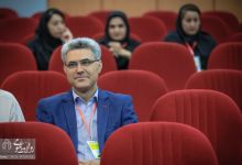 گزارش تصویری  | افتتاحیه همایش ملی مدیریت ریسک و تاب آوری در صنایع معدنی 